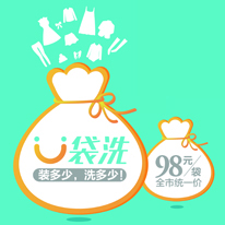 加盟干洗店如何計(jì)算成本？